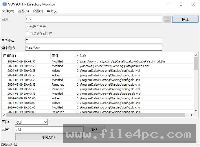The Settings panel illustrating Include and Exclude file mask wildcard configurations.